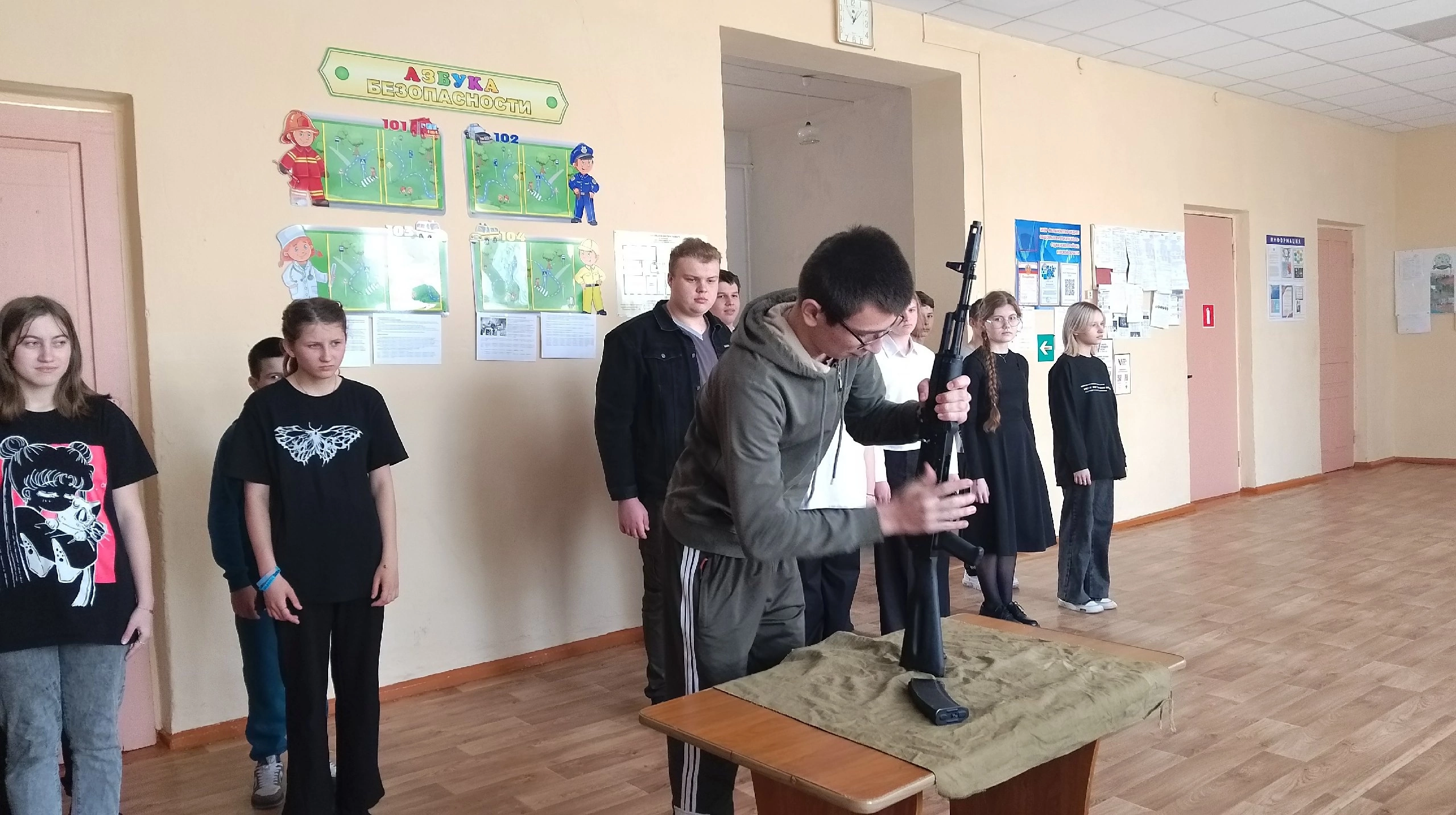 Зарница 2.0.